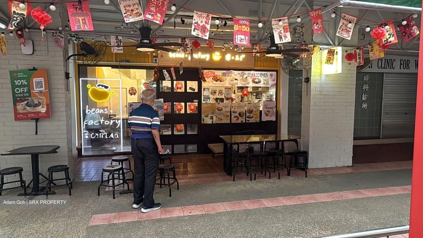 Hougang Street 21 (D19), Shop House #551930601